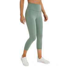 Double-sided brushed nude yoga cropped pants push hip running fitness pants quick-drying stretch yoga leggings